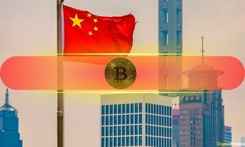 Did a Shanghai Court Just Legalize Bitcoin in China?